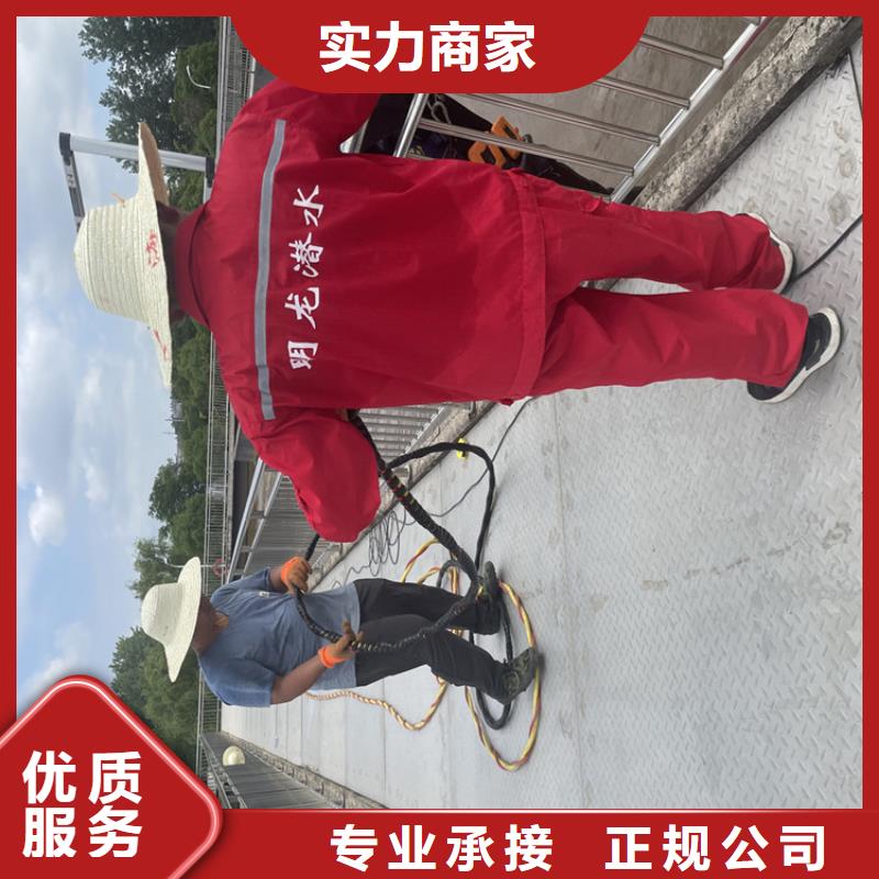 水下钢管桩切割公司附近有服务