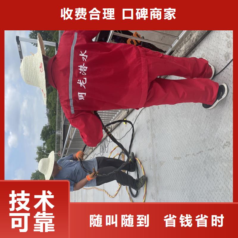 桥桩桥墩水下检测录像公司附近有服务