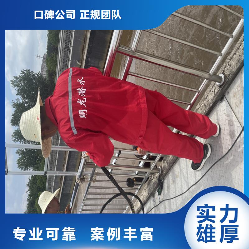 潜水员服务公司附近有服务