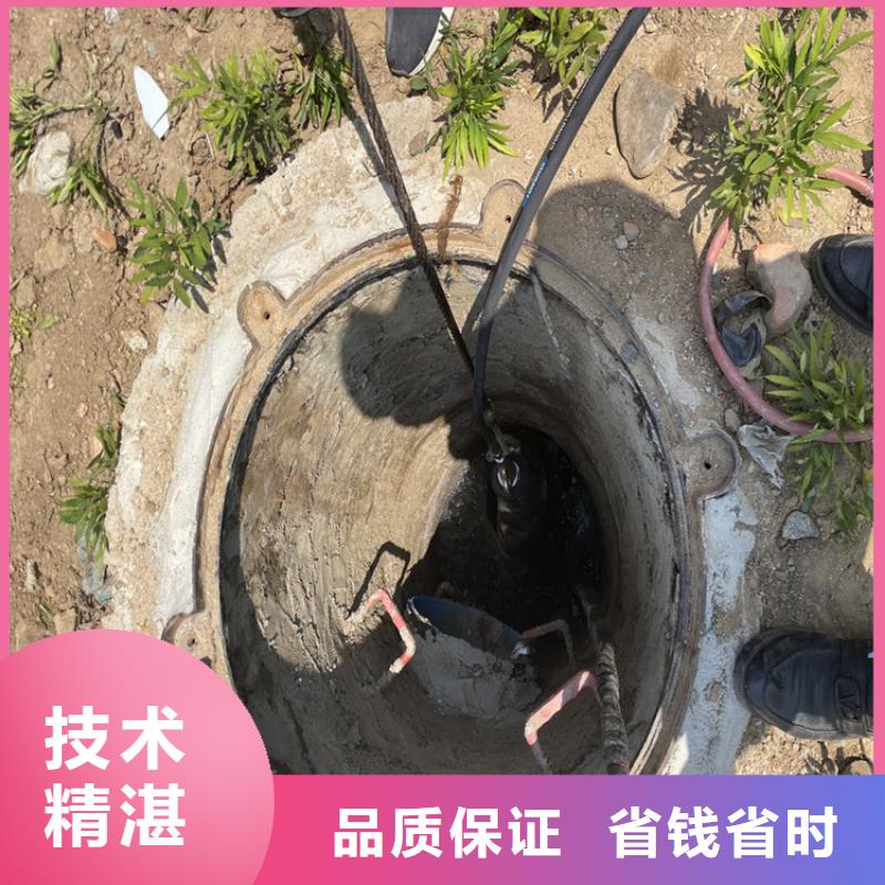 管道堵水墙带水拆除施工-欢迎咨询