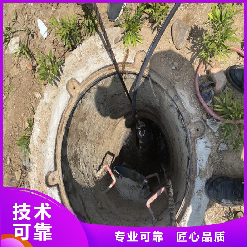 水下拆除管道砖墙施工-欢迎咨询