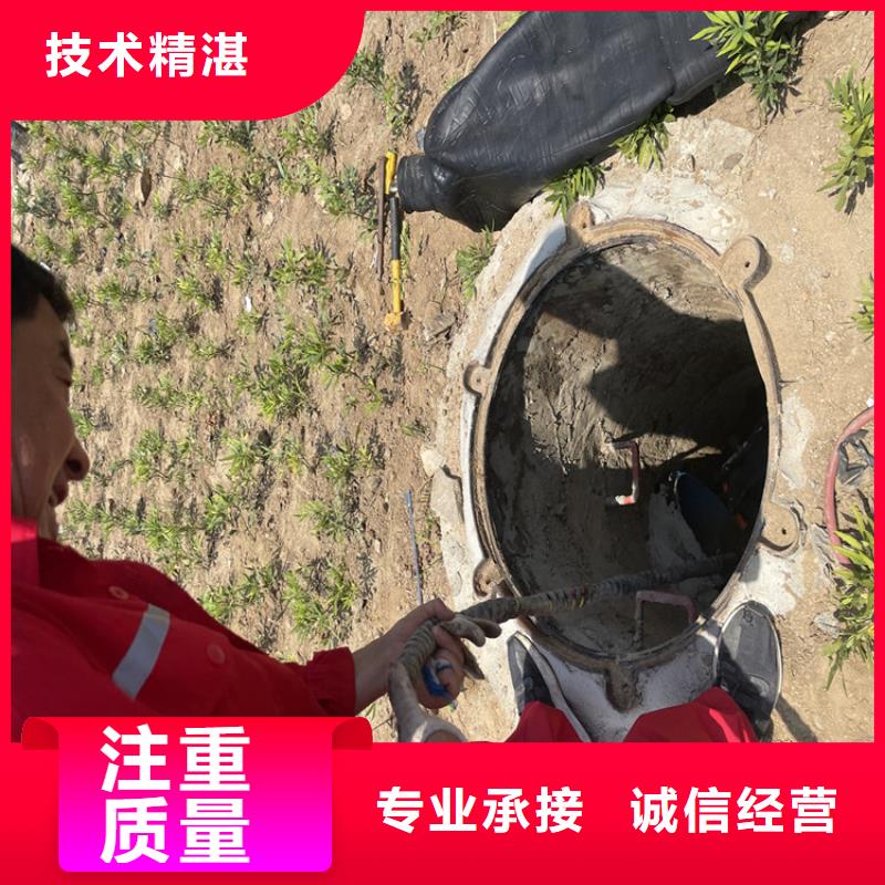 管道气囊封堵公司附近有服务