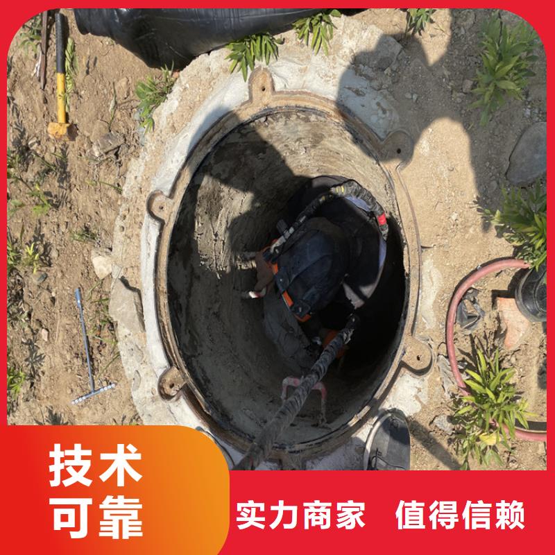 水下拆除管道砖墙施工本地就有队伍