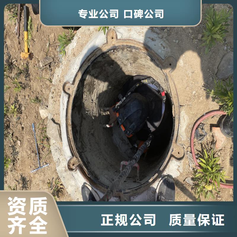 地下管道带水安装气囊公司附近施工队