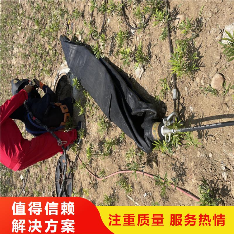 临高县管道安装气囊封堵附近有服务