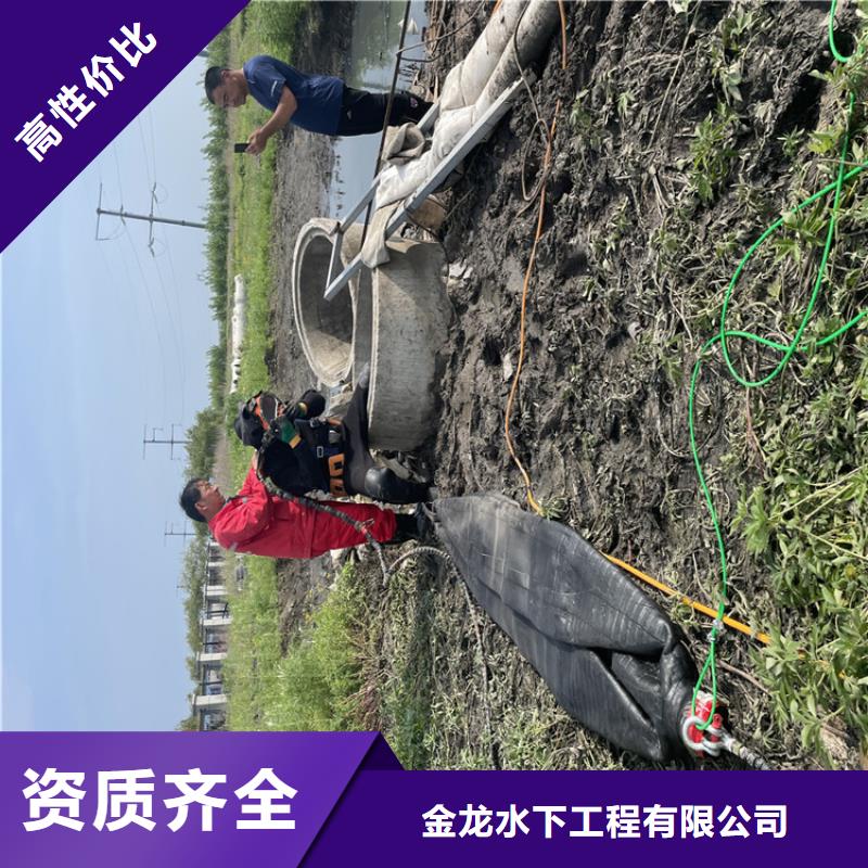 水下安装过河管道公司-欢迎咨询