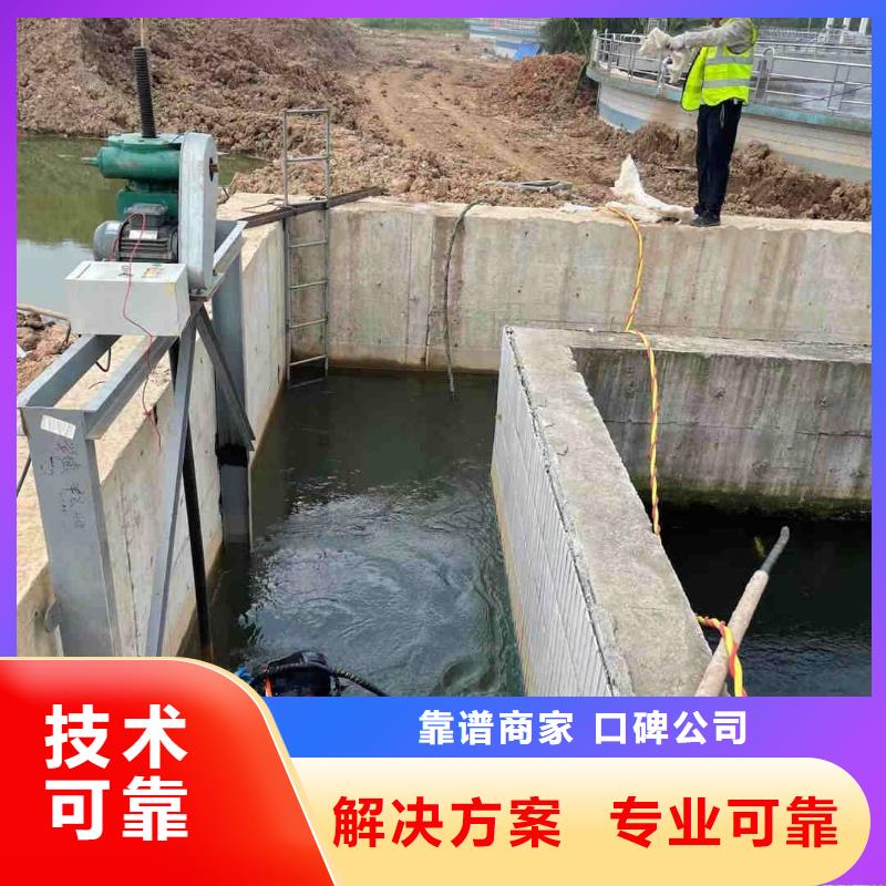 水下钢管桩切割公司附近施工队