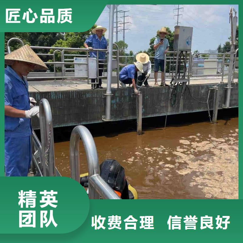 嘉峪关市潜水打捞公司潜水打捞救援单位