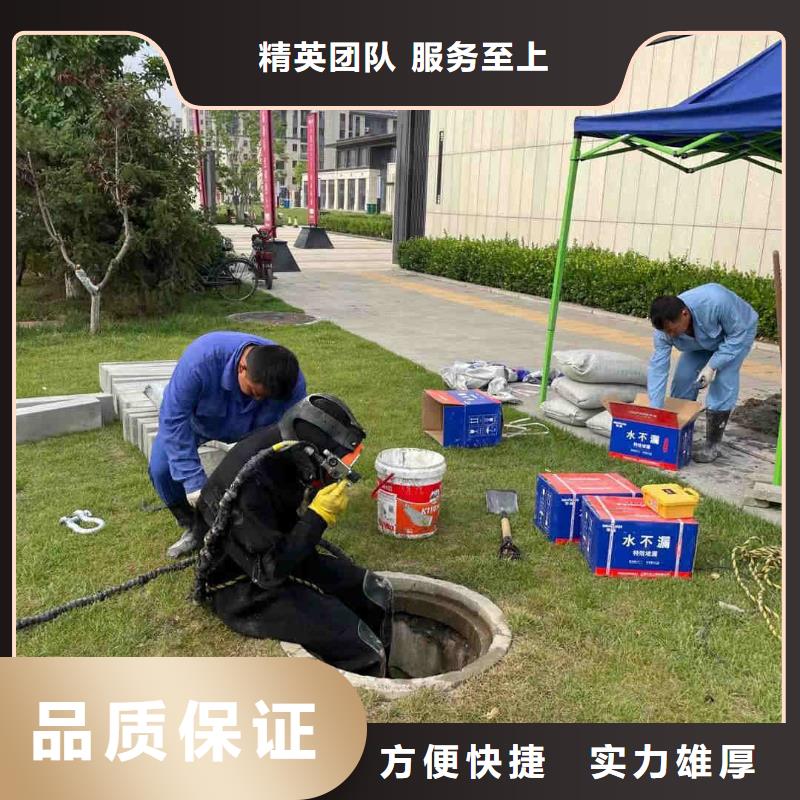 水下钢管桩切割公司本地就有队伍