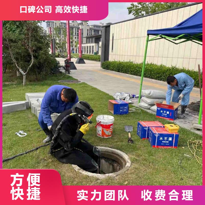 水下钢管桩切割公司-欢迎咨询