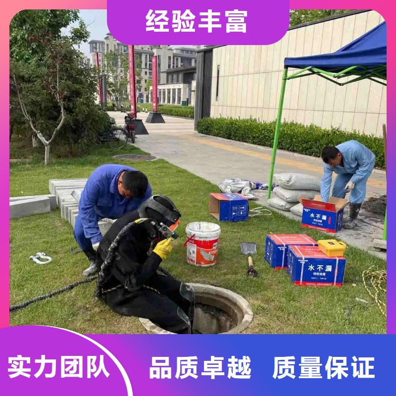 水下安装过河管道公司-欢迎咨询