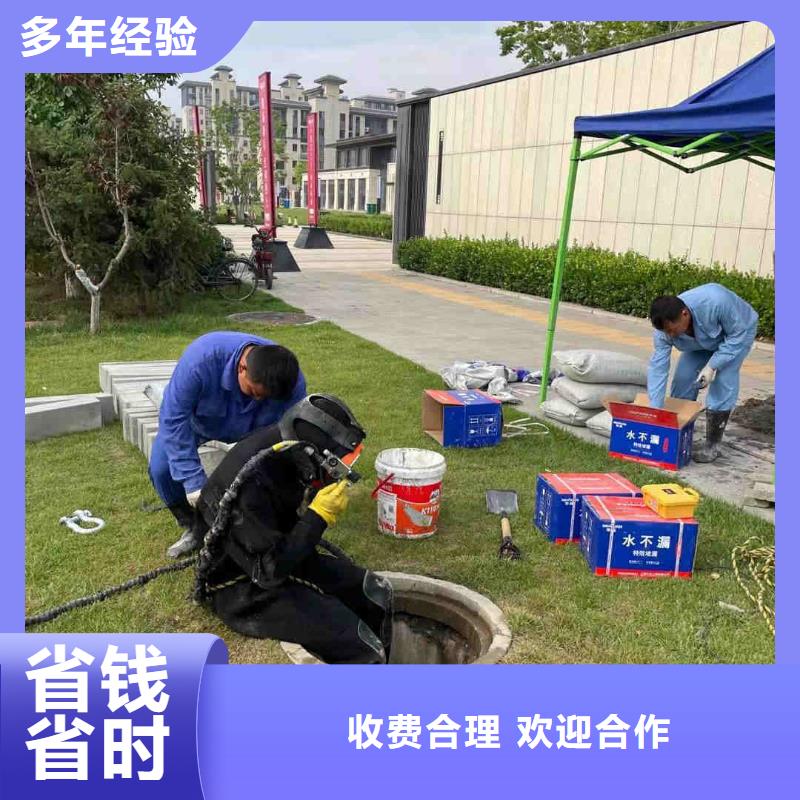 管道气囊堵水施工-欢迎咨询