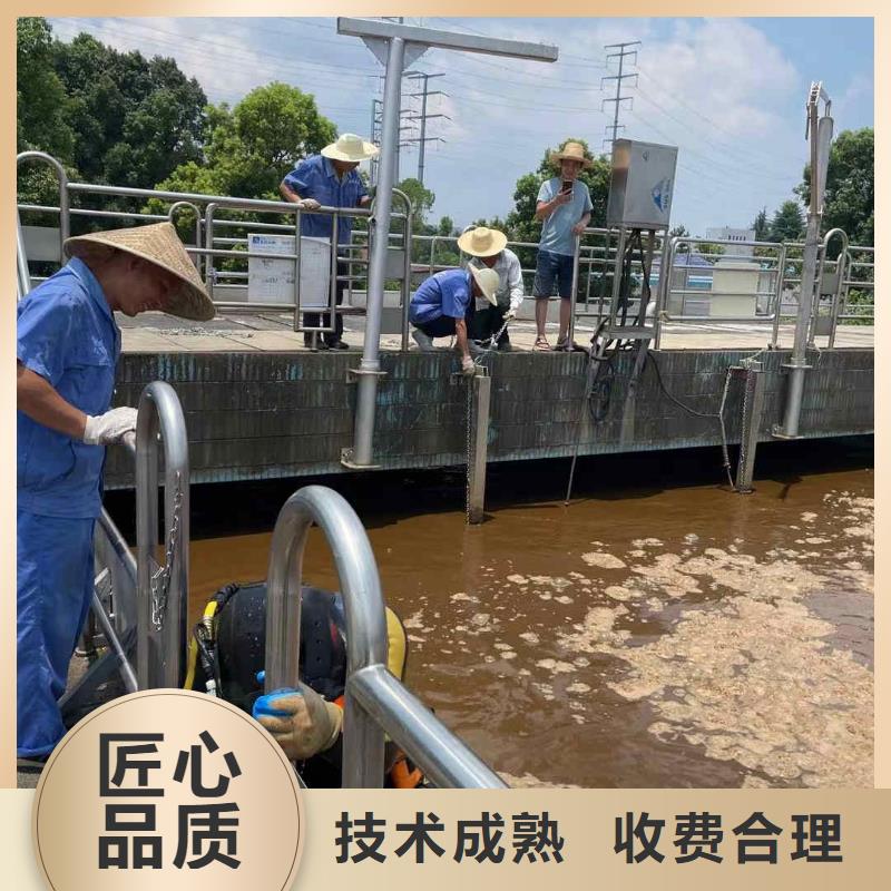 污水管道水下封堵公司附近施工队