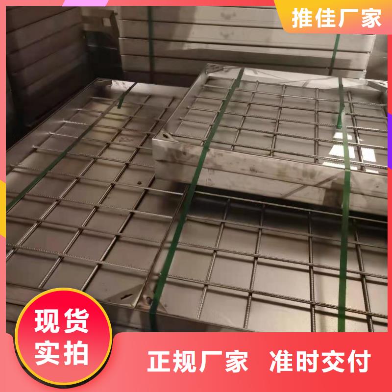 定制不锈钢厨房盖板的经销商