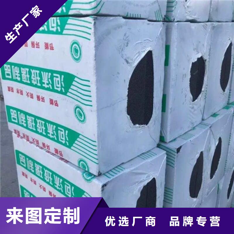 泡沫玻璃板硅酸盐保温板N年大品牌