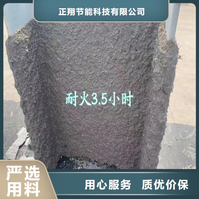 防火,水泥发泡板厂诚信经营