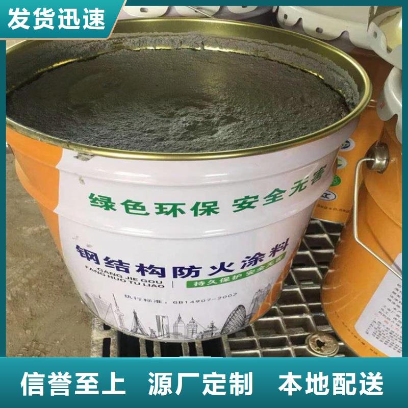 防火砂浆纸岩棉复合板卓越品质正品保障