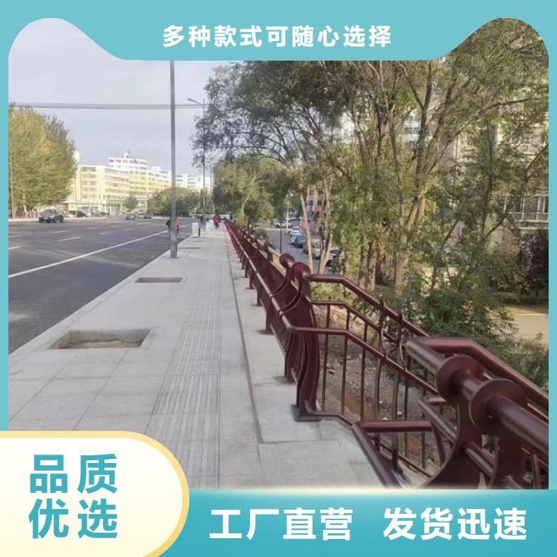 订购河道护栏