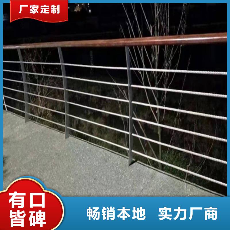 卖桥梁河道防护栏杆的基地