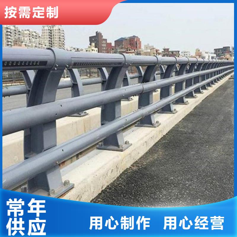 公路防撞护栏价格透明