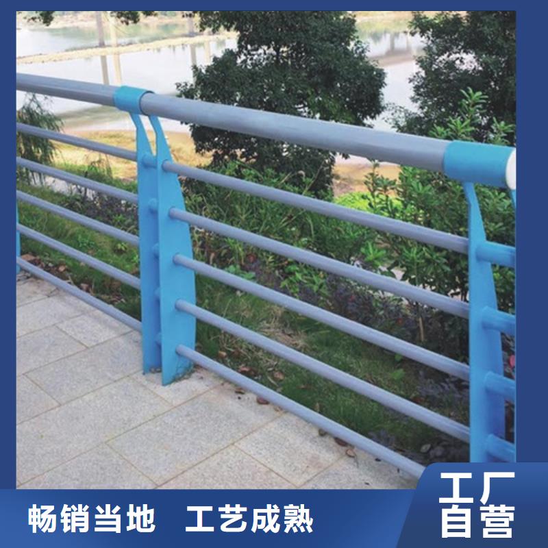 优选：专业不锈钢复合管护栏厂家	市政隔离护栏实力厂家