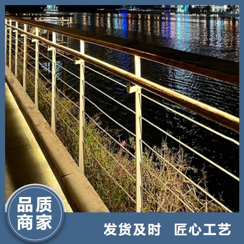 河道景观护栏企业-可接大单