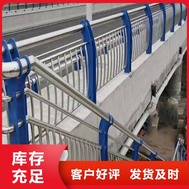 【公路防撞护栏 】_价格_厂家