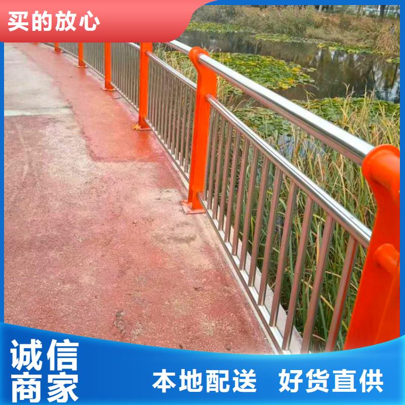 常年供应公路防撞护栏厂家