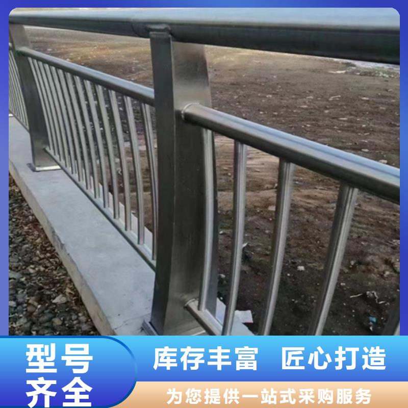 道路护栏厂家直销-发货及时