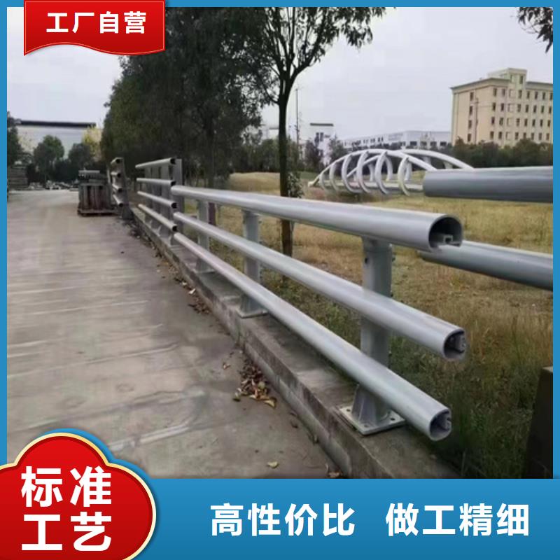 快速高效:河道不锈钢护栏厂家