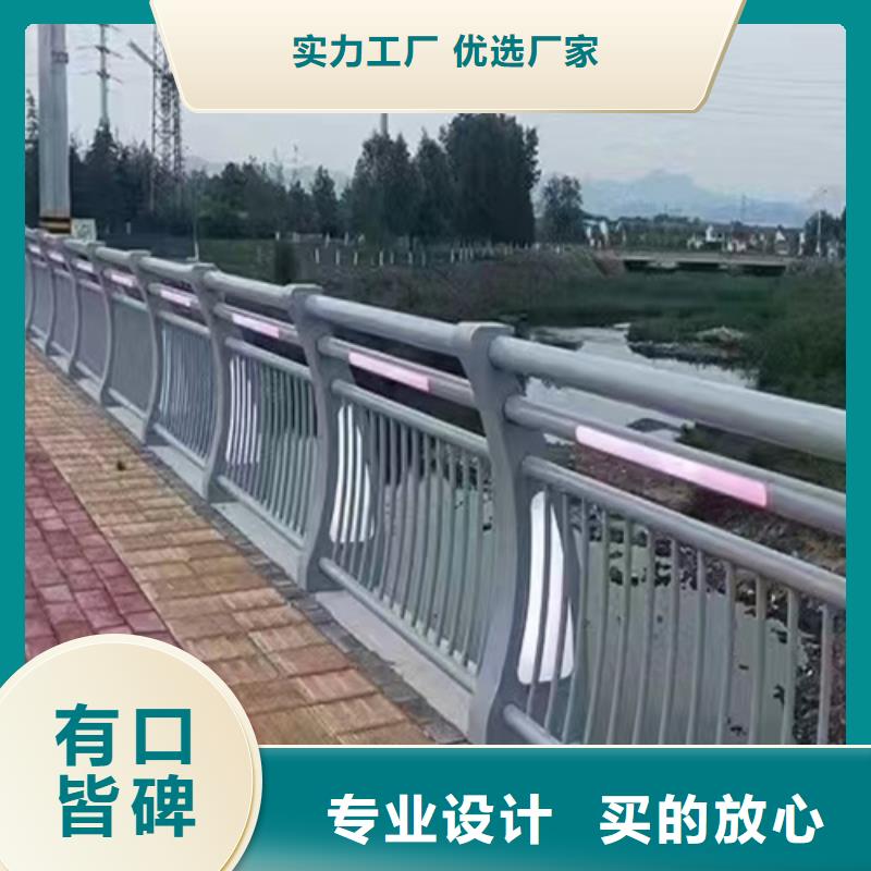 道路公路防撞栏杆质量保证