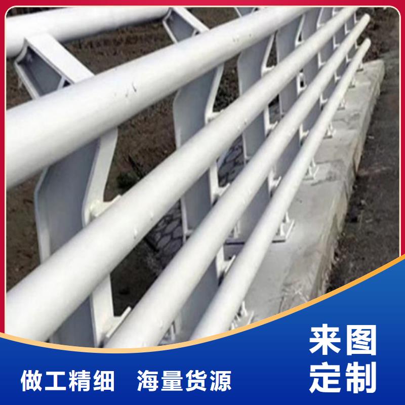 道路灯光护栏厂家品质可靠