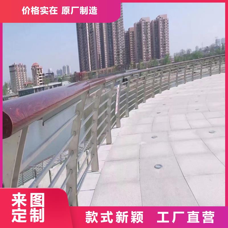 经验丰富的不锈钢复合管护栏杆厂家基地