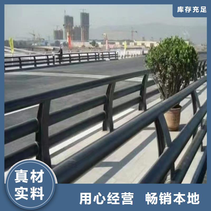 安全防护河道景观护栏批发价格