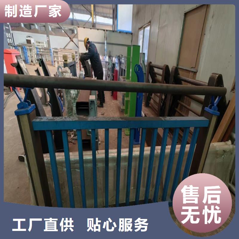 供应304不锈钢复合管路障栏杆_品牌厂家