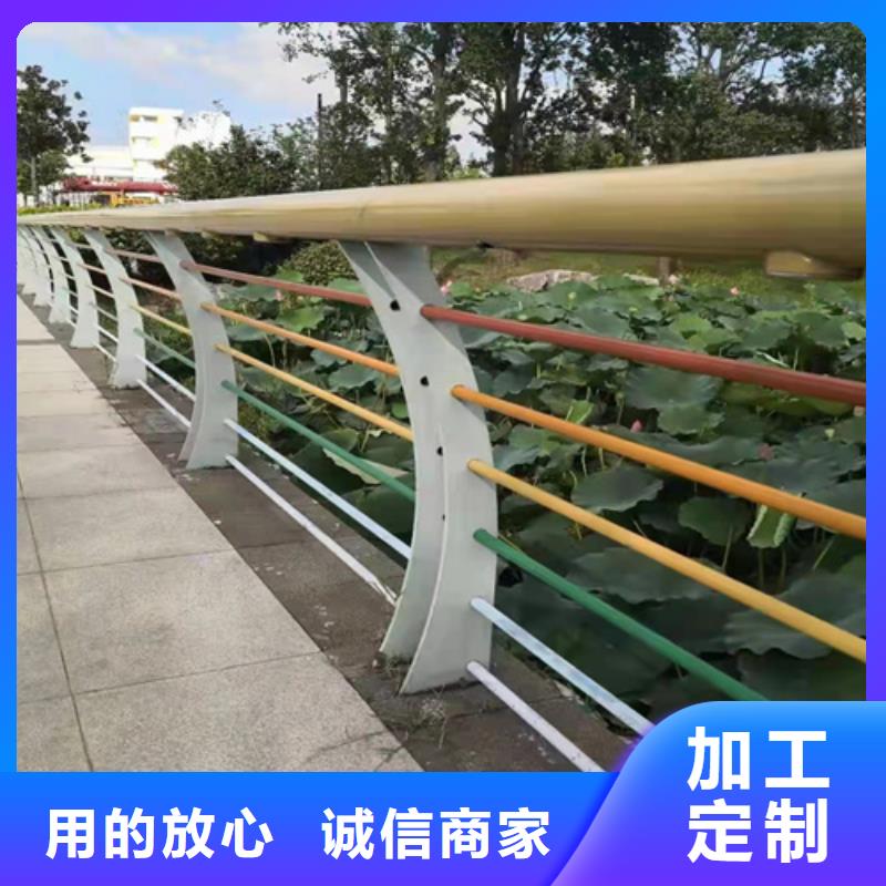 安全防护河道景观护栏批发价格