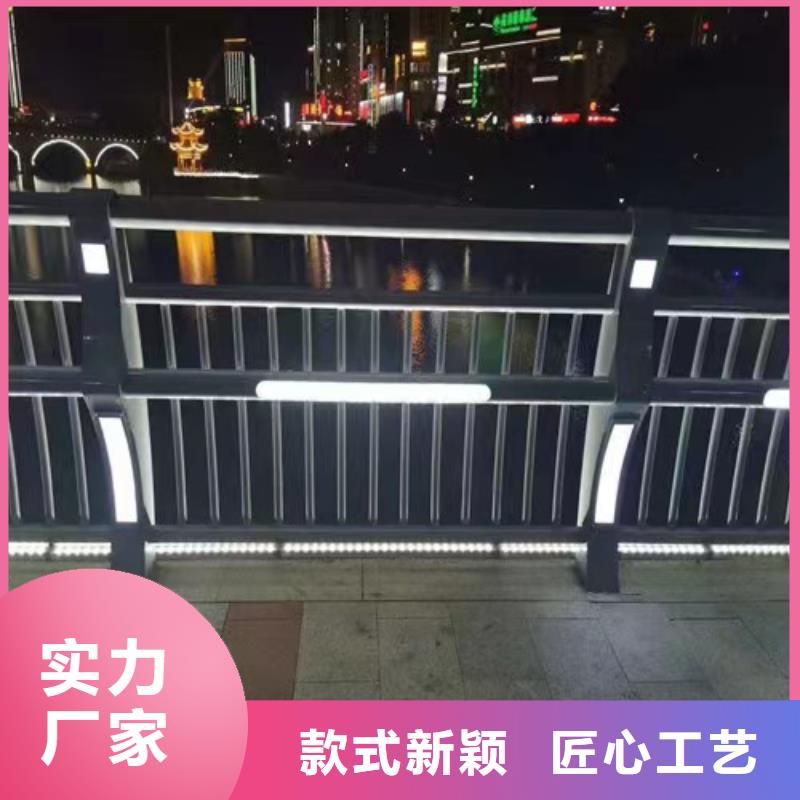 河道护栏值得信赖