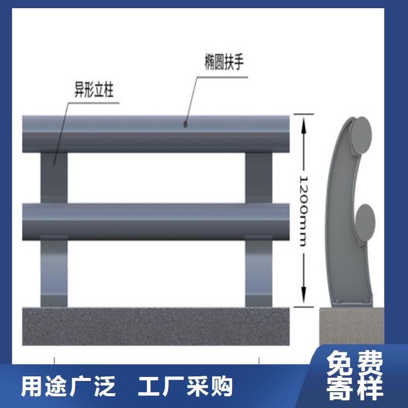 不锈钢复合管护栏多少钱一米工厂直销