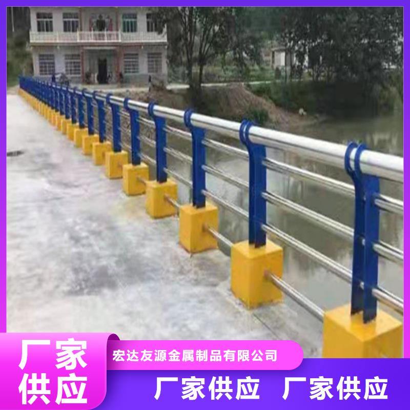 规格齐全的公路桥梁防撞栏杆厂家