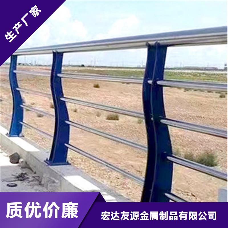 公路防撞护栏价格透明