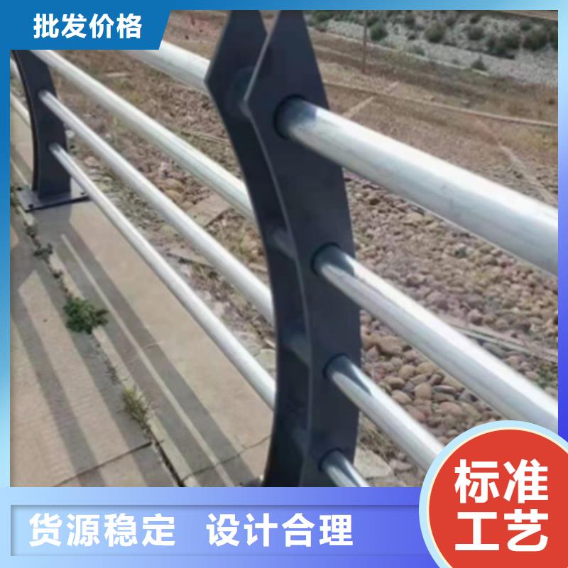 不锈钢河道护栏厂家 生产公司