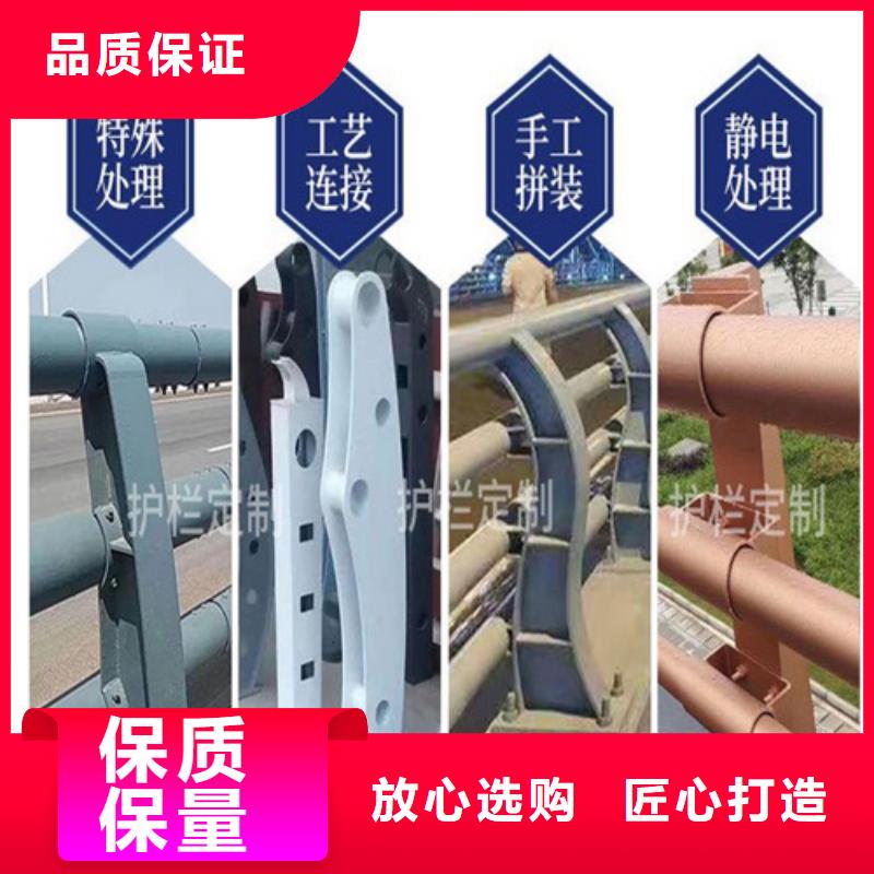 道路护栏		规格材质