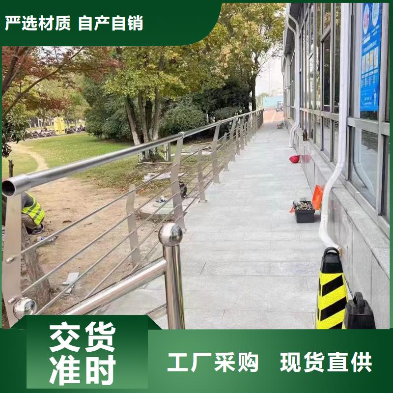 道路护栏		规格材质