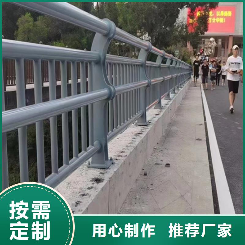 景观河道防撞防护栏杆设计