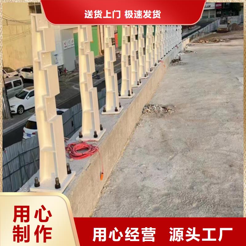 常年供应公路防撞护栏厂家