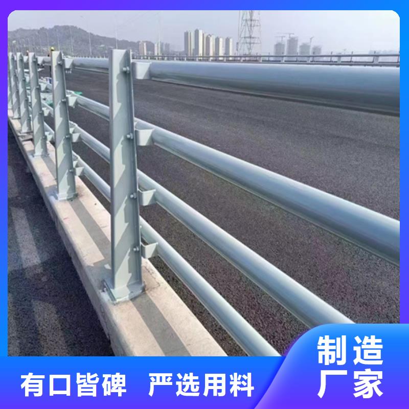 道路防撞景观护栏-道路防撞景观护栏批发