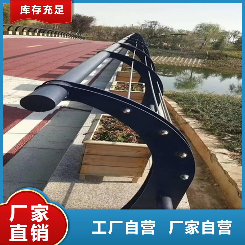 道路防撞景观护栏-道路防撞景观护栏批发