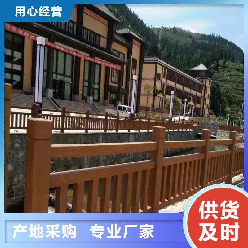 河道景观灯光护栏型号齐全