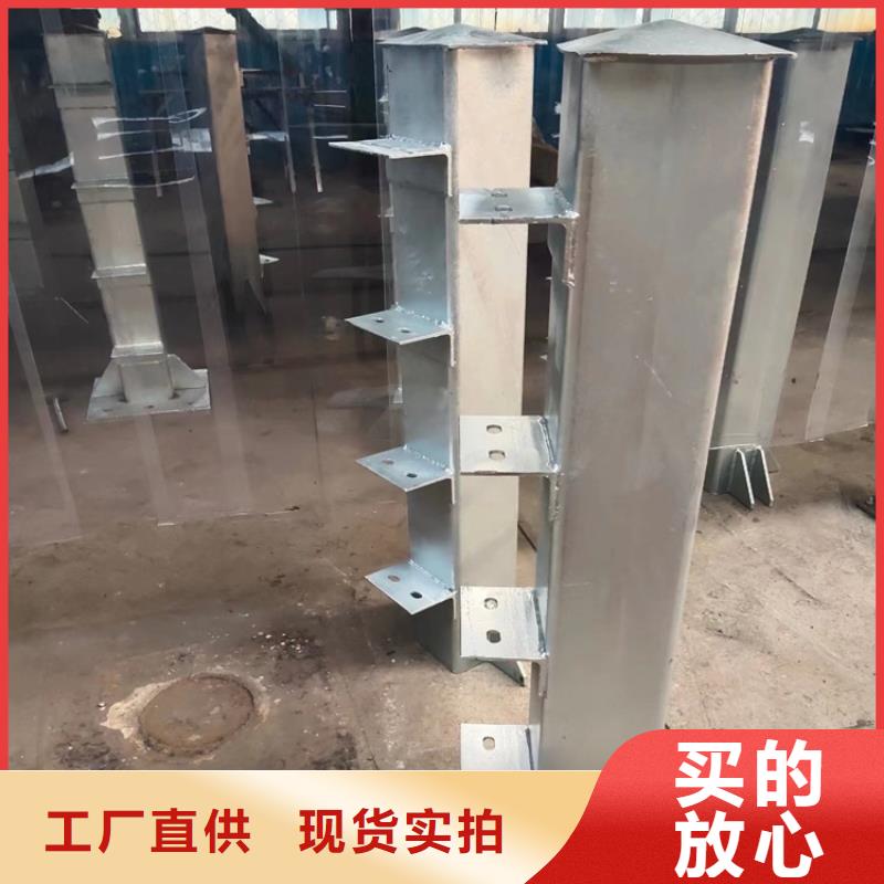 公路隔离栏杆可按需定制