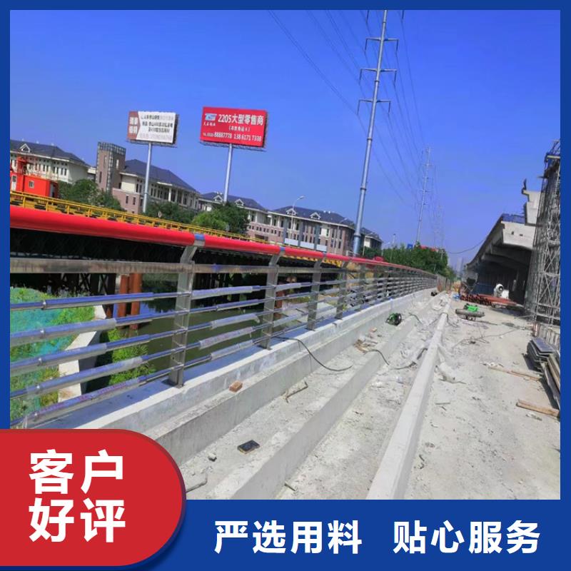 道路安全护栏租赁